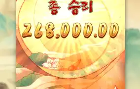 깔끔하게 먹었습니다