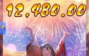 피지오이시 구매