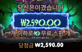 일단 계속 달려보자잇!