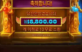 멘징 한번 주는게 힘든가?