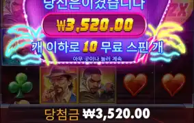 대체 뭘해야주는거야..