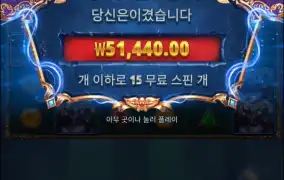 아처1000
