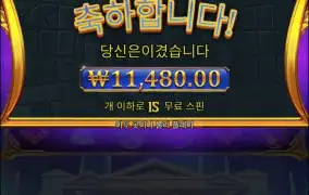 올푸1000