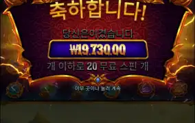 안해 이건 너무했다..