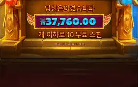 이럴줄 알았다..