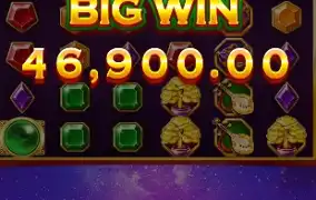 이거 꿈 아니지?