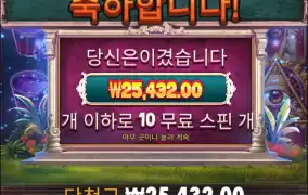 아좀 줘야하는디...