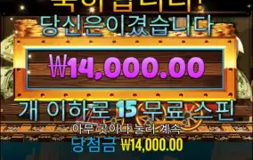 와 이거 더럽게 안뜨네..