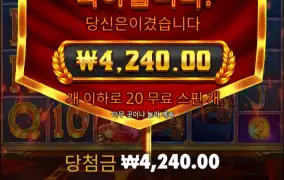 허허... 망각인가..