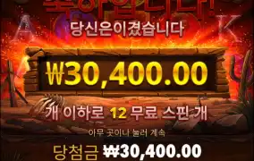 때려칠까 ㅋㅋㅋㅋㅋ