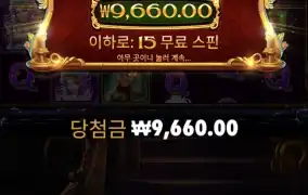 크리스마스캐럴