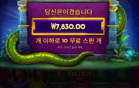 애휴... 뭔겜을해야하냐...