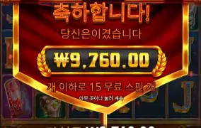 사이버 시티로 가본다!