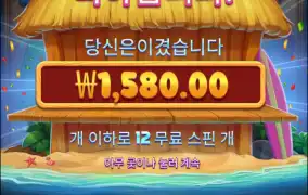 흠... 이건 아니지말입니다?