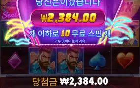 일단 계속 해본다..