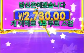 크리스마스공주