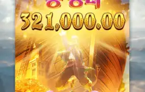 보물선 제대로 털고 왔습니다