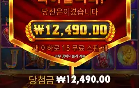 하.. 이라믄 안돼...