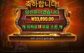 벤딧.구매로 간다