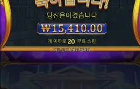 올푸1000