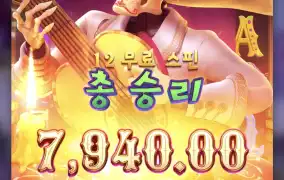 피지 ㅠㅠ안된다