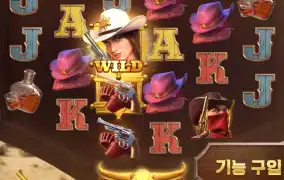 아 터치 실수 ㅋㅋ