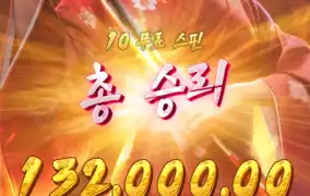 원래 이렇게 안줬나...