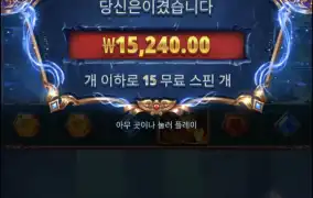 아처1000