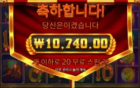 얼마나가져갈려나..