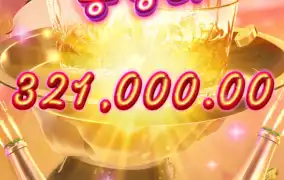 터지나용? 안터지나용?