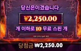 아니 멀티랑 같이좀 나오지..