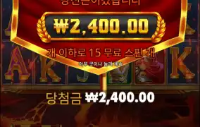 아니 그래도 멘징은 줘야지..