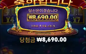 와 햄찌 겁나나오네..