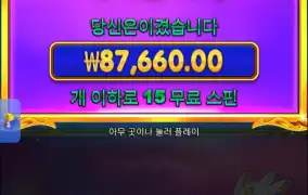 이번은주네 공주1000