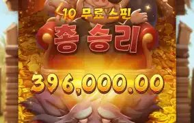 달달하게 챙김 ㅅ