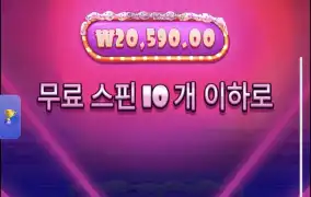 슈가1000