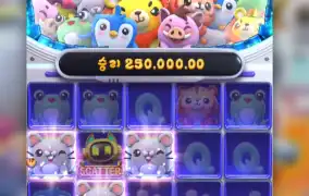 PG SOFT / Plushie Frenzy