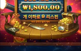 흠... 밥먹고 할까...