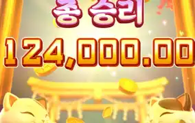 멘징 해봐야 얼마나 됀다고