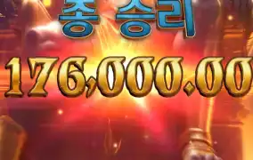 안주면 옴겨야제..