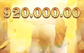 피지 와일드바운티