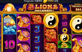 오케이카지노(언젠간 되겟지!!!)