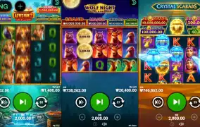 부운고 멀티슬롯입니다 ~!