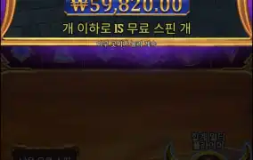 올푸슈퍼