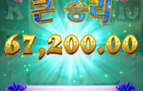 PG SOFT / Mask Carnival