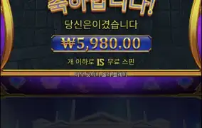 올푸1000