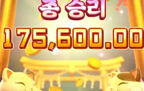 원래 이렇게 안주나?