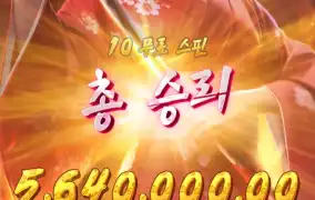 올만에 하니 감이 안잡히네..