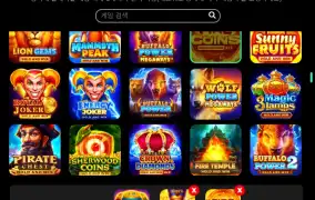 신세계네요 대박