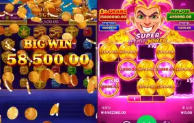 이건 진짜 잔잔하다가 갑자기 튄 판